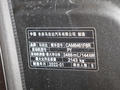 马自达CX-5 图片