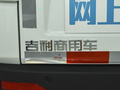 遠(yuǎn)程星享V 圖片