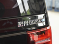 五菱宏光MINIEV 圖片