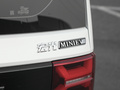 五菱宏光MINIEV 图片
