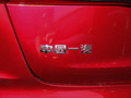 红旗H5 图片