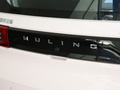五菱宏光MINIEV 图片