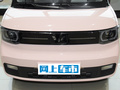 五菱宏光MINIEV 圖片