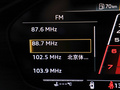 奥迪RS5 图片
