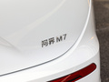 问界M7 图片