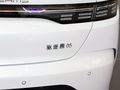 驱逐舰05 图片