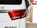 瑞风L6 MAX 图片