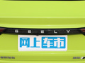 繽瑞 圖片