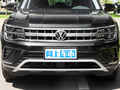 途昂 图片