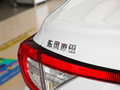 享域 图片
