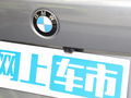 宝马X5 图片