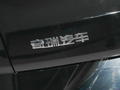 捷途X70 图片