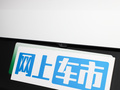 ID.4 CROZZ 图片