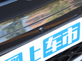 ID.6 CROZZ 图片