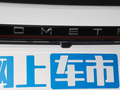 吉利几何C 图片