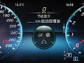 奔驰GLC AMG 图片