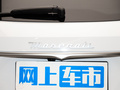 Grecale 图片