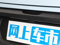 smart精灵#1 图片