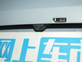 帝豪L HiP 图片