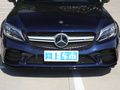 奔驰C级AMG 图片