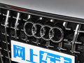 奥迪A8 图片