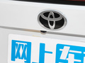 铂智4X 图片