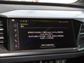 奥迪Q4 e-tron 图片