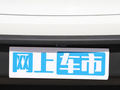 Macan 图片