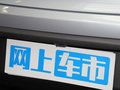 Macan 图片