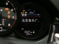Macan 圖片