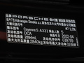 卡宴 图片