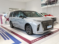 上汽大通MAXUS G90 图片