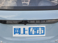 凌宝BOX 图片