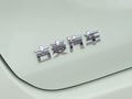 凌宝BOX 图片