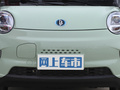 凌宝BOX 图片