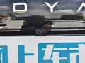 梦想家 图片