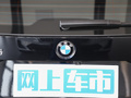 宝马X1 图片