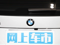 宝马X1 图片