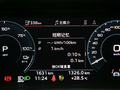 奥迪Q5 e-tron 图片