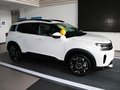 天逸 C5 AIRCROSS 图片