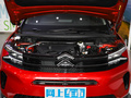 天逸 C5 AIRCROSS 图片