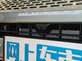 零跑C11 图片