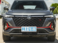 长安CS35 PLUS 图片