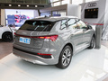 奥迪Q4 e-tron 图片