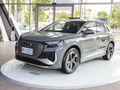 奥迪Q4 e-tron 图片