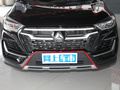 VGV U70 PRO 圖片