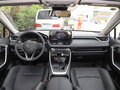 RAV4荣放 图片