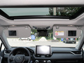 RAV4榮放 圖片