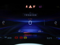 奔驰EQS AMG 图片