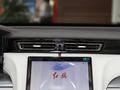 红旗H5 图片